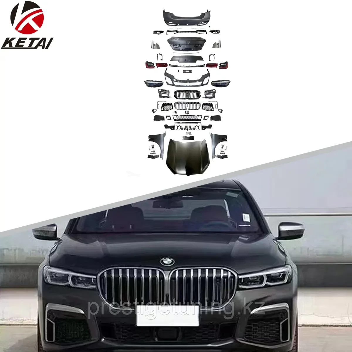 Рестайлинг набор на BMW 7-серия (F01/02/04) 2008-15 в 2024 год (G12)