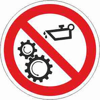 1.25	  Знак «Запрещается смазывать механизмы при движении» 