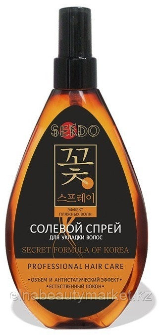 Солевой спрей для укладки волос "Sendo" спрей средняя фиксация 160мл