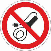 1.27 Знак «Запрещается пользоваться электронагревательными приборами»