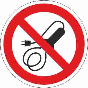 1.27 Знак «Запрещается пользоваться электронагревательными приборами» - фото 1 - id-p15197799
