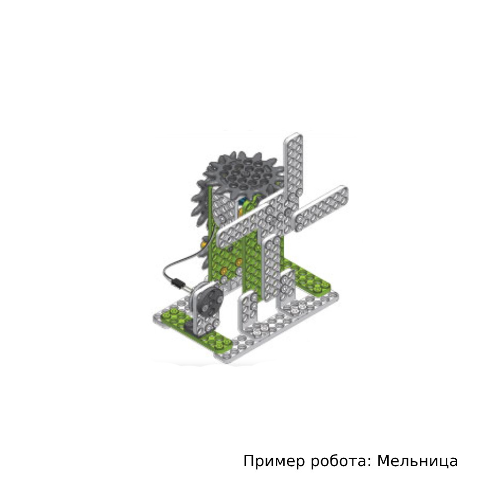 Робототехнический конструктор ROBOTIS DREAM II Level 1