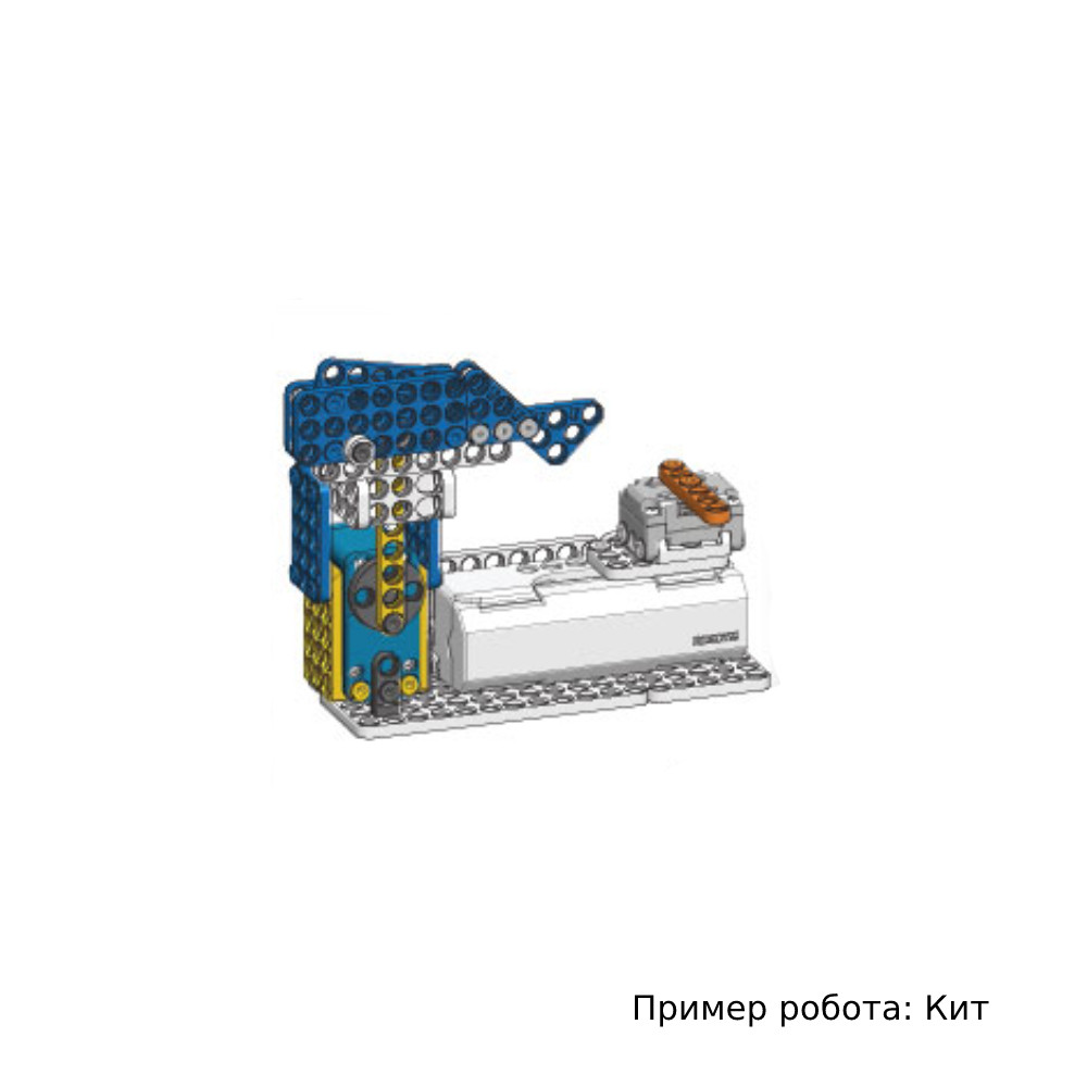 Робототехнический конструктор ROBOTIS DREAM II Level 1