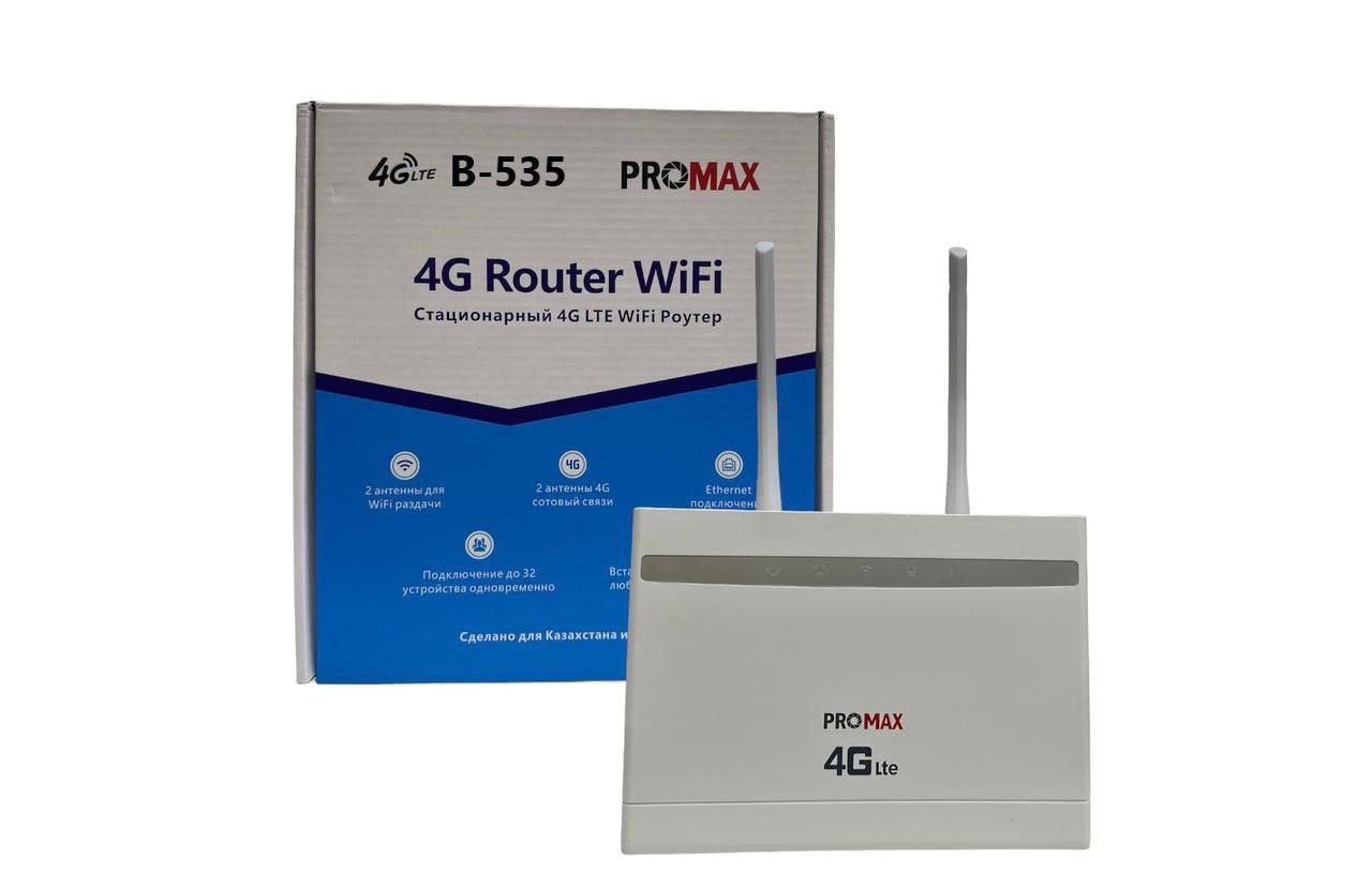 Беспроводной 4G Wi-Fi модем роутер с поддержкой SIM-карты Promax B-535, 300Мбит/с