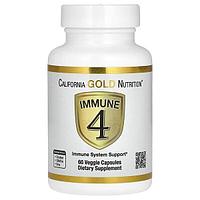 Immune 4 средство для укрепления иммунитета California Gold Nutrition 60 шт