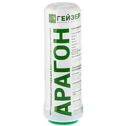 Картридж Арагон Ж БИО -10SL компл. очистка