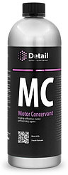 DT-0164 Motor Concervant 1л