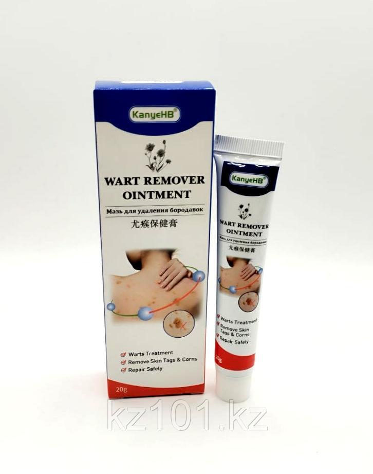 Мазь для удаления бородавок (Wart Remover Cortex)
