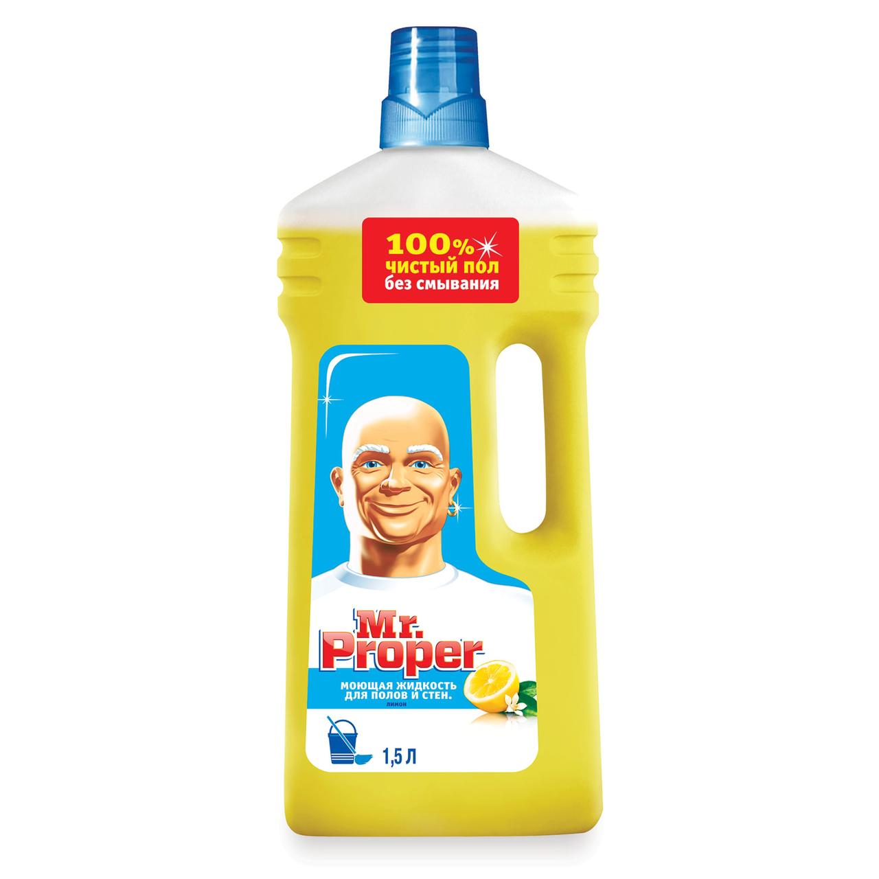 Мистер Proper для пола 1,5л.