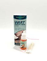 Жидкость для удаления бородавок и папилом Wart removal
