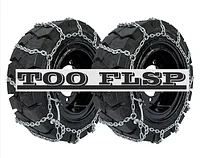 Цепь противоскольжения 6.5-10 (6мм) "Лесенка" (комплект 2 шт) SOBELL на вилочный погрузчик