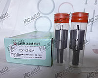 Распылитель форсунки ZCK 150 S 430 A
