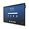 Интерактивная панель Dahua 86" DHI-LPH86-MC480-U, фото 3
