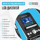 ВЕЛОТРЕНАЖЕР ДОМАШНИЙ OXYGEN FITNESS CARDIO CONCEPT 5, фото 4
