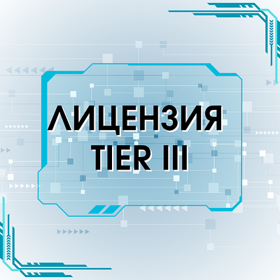 Услуги