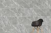 60x120 SilkMarble Бреча Серый Матовый R9, фото 9