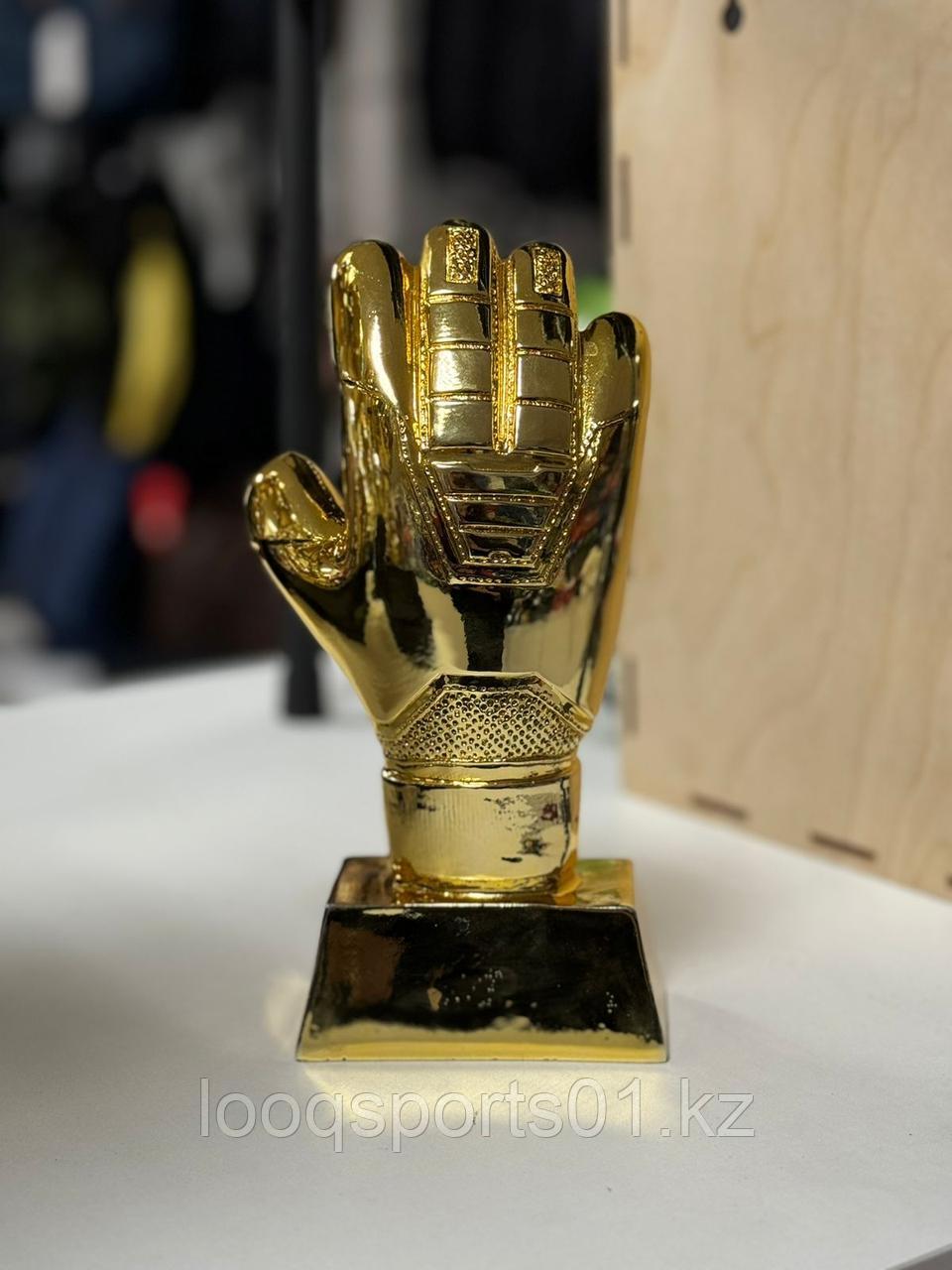 Статуэтка золотая перчатка 22см (3175), фото 1