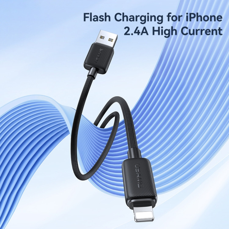 Зарядный кабель Lightning Usams US-SJ694 2m
