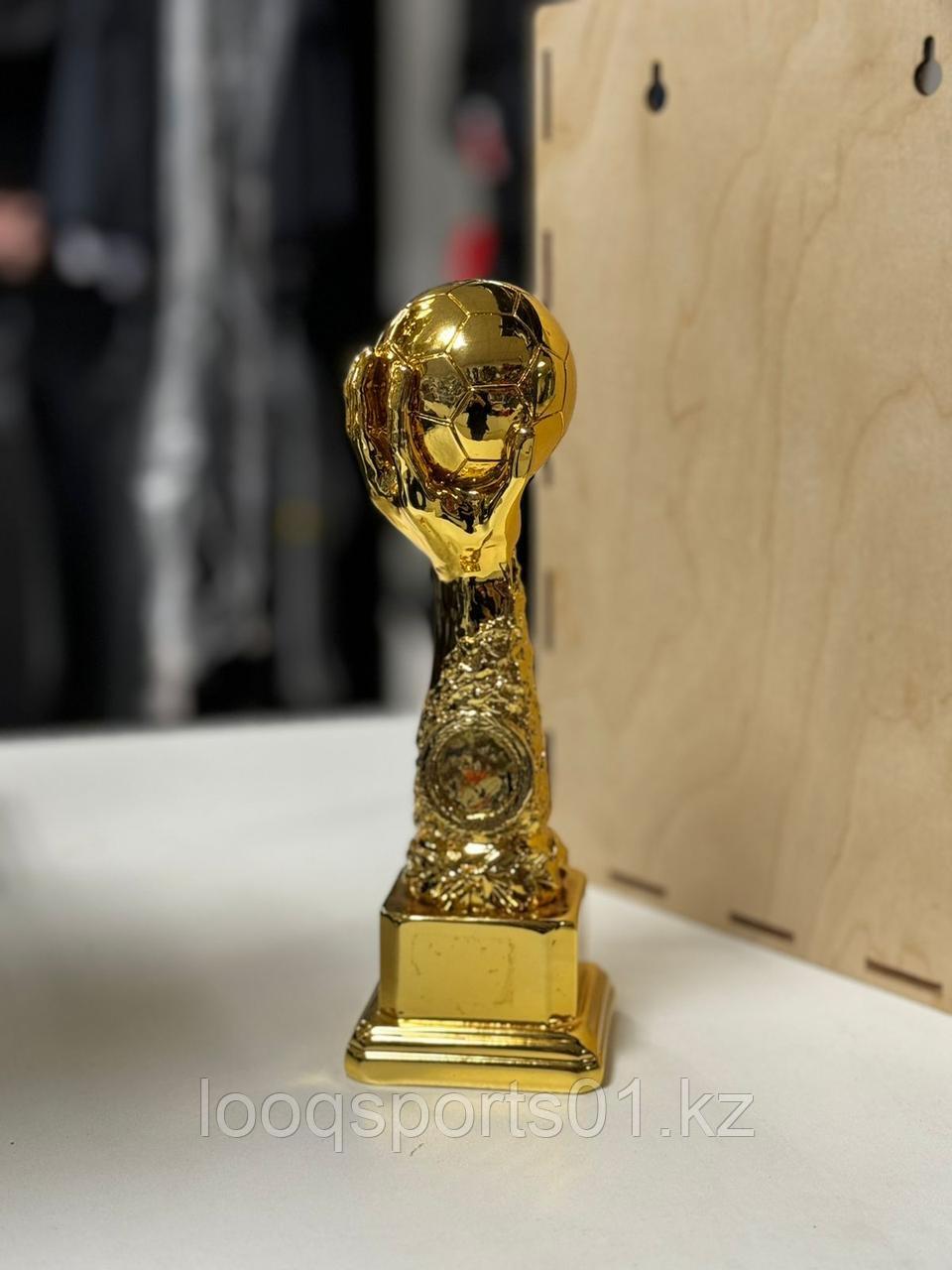Кубок "Футбол"