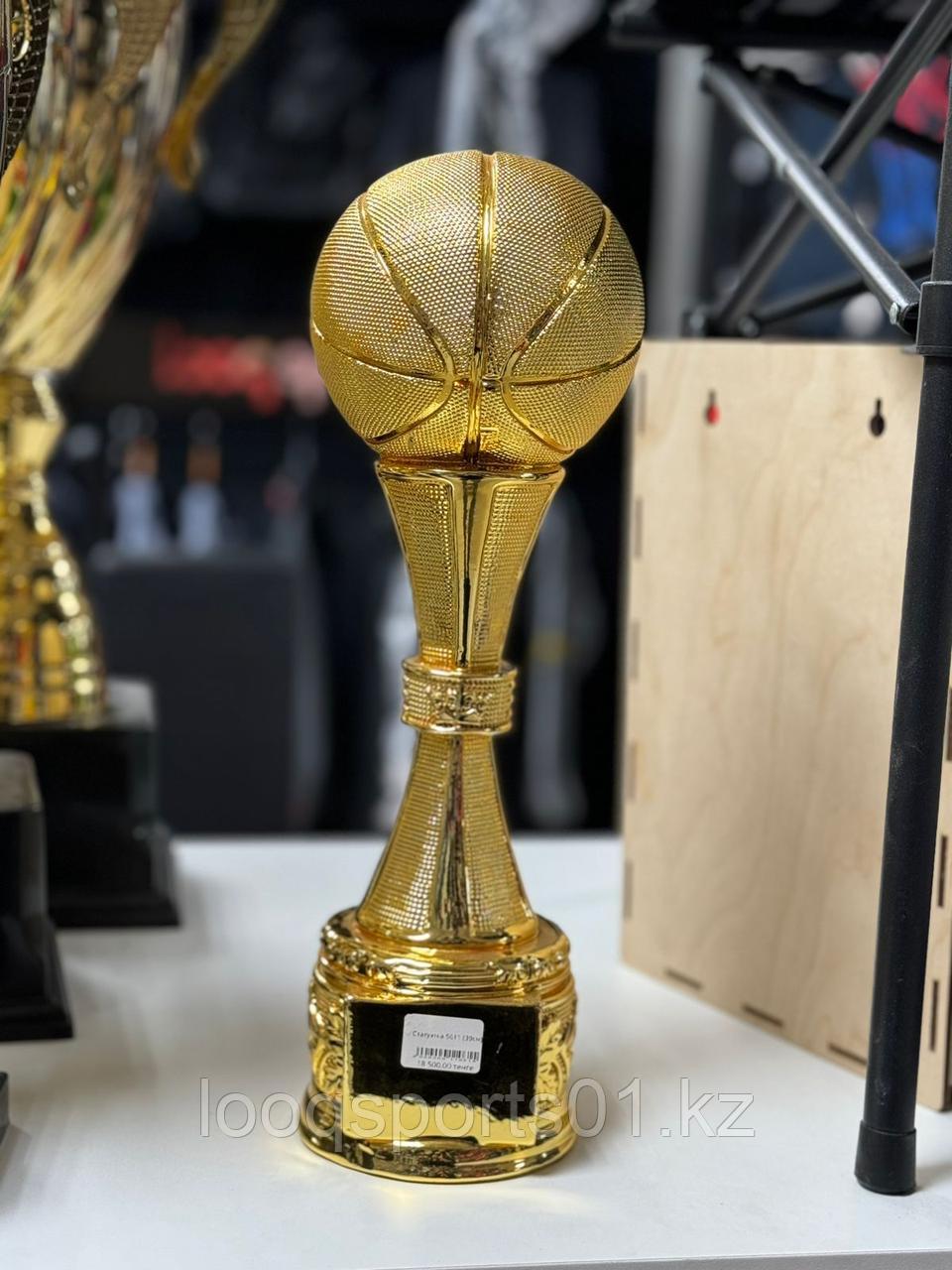 Статуэтка "Золотой мяч" 39см  (5611), фото 1