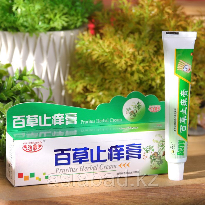 Китайская мазь при экземе, крапивнице, дерматитах, 25 гр, фото 1