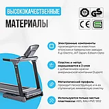 БЕГОВАЯ ДОРОЖКА ПОЛУКОММЕРЧЕСКАЯ OXYGEN FITNESS COBALT LCD PRO, фото 3