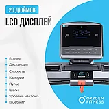 БЕГОВАЯ ДОРОЖКА ПОЛУКОММЕРЧЕСКАЯ OXYGEN FITNESS COBALT LCD PRO, фото 4
