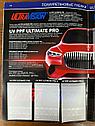 UltraVision PPF Ultimate PRO 2, фото 5