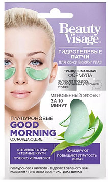 Fito Косметик гидрогелевые патчи Good Morning Охлаждающие Beauty Visage 2шт