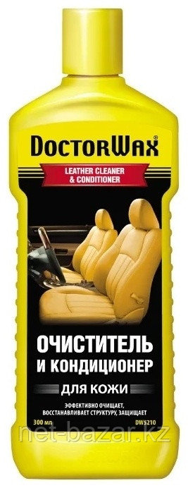 Doctor Wax DW5210 0.3 л