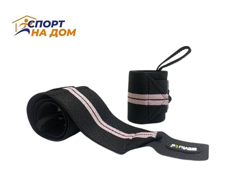 Напульсники на кисть для фиксации "Mute" PINK, фото 1