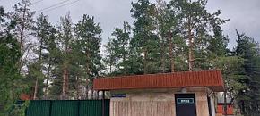 Санаторий "Рахат Ресорт", Алматы