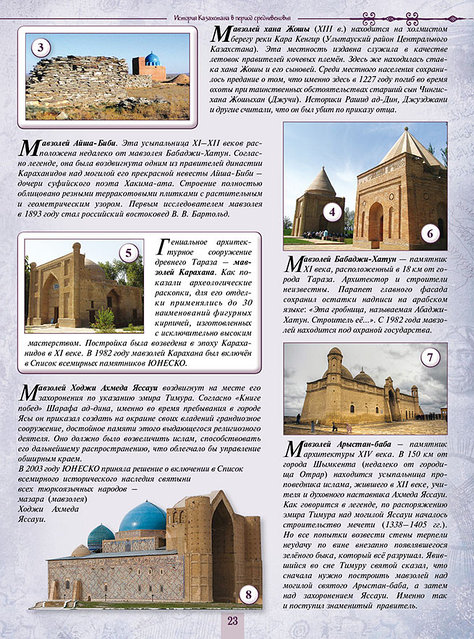 Жағажайдағы кискадан пискаға арналған фотосуреттер Үлкен кеуделі қыздардың әдемі эротикасы