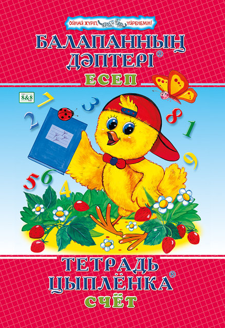 Түкті сығандардың суреттері Орыс порносы: жас қыздардың дефлорациясы