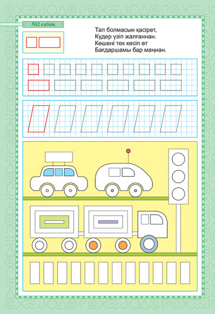 Қатал әйел садомазохист қыз қызды жалап жатыр