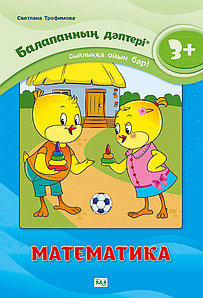 Секс порно арулар