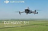 Дрон DJI Mavic 3M, фото 4