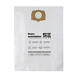 Мешок-пылесборник для пылесоса Karcher WD4, WD5, WD6, 5шт. емкость 20л. (SBK-2219/5), фото 3