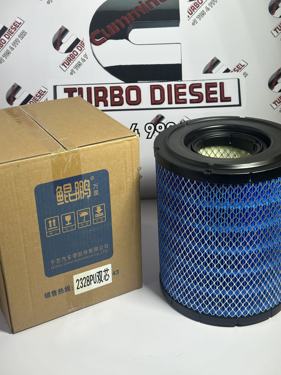 Фильтр воздушный PU2328 JAC N80 N120