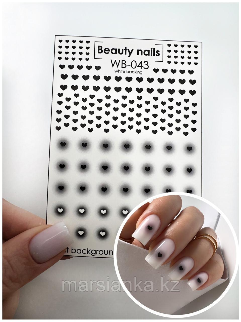 Слайдер Beauty Slide WB-043