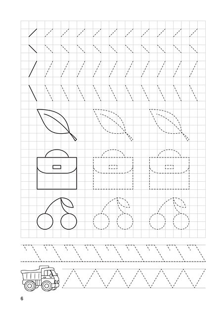 Кеуделі Amazon