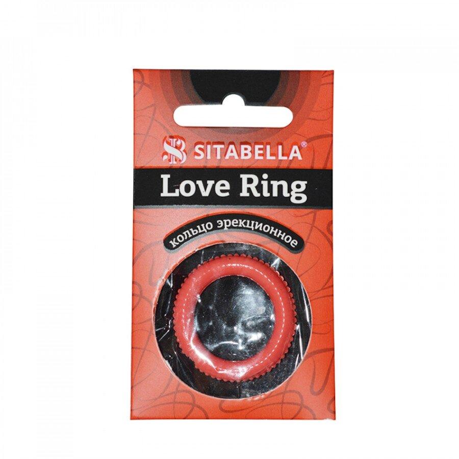Кольцо эрекционное латексное  Sitabella Love Ring 2 (D27 мм.)