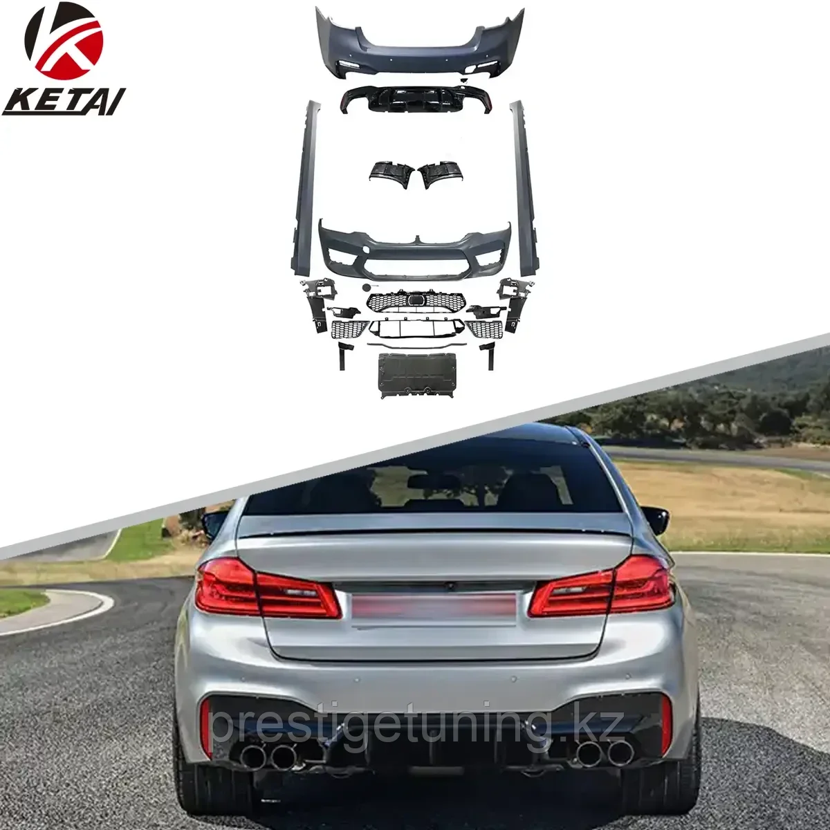 Комплект обвеса на BMW 5-Серия (G30) 2017-20 в дизайн M5 (F90)