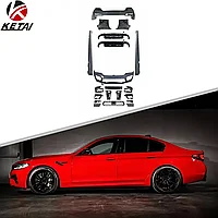 Комплект обвеса на BMW 5-Серия (G30) LCI 2020-по н.в в дизайн M5 M-LOOK