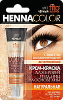 Fito Косметик Henna Color краска Черный цвет