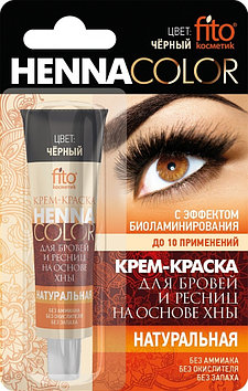 Fito Косметик Henna Color краска Черный цвет