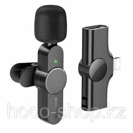 Беспроводная петличка Lighting 8pin Borofone BFK12