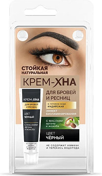 Fito Косметик Индийская хна Черный цвет 5 мл