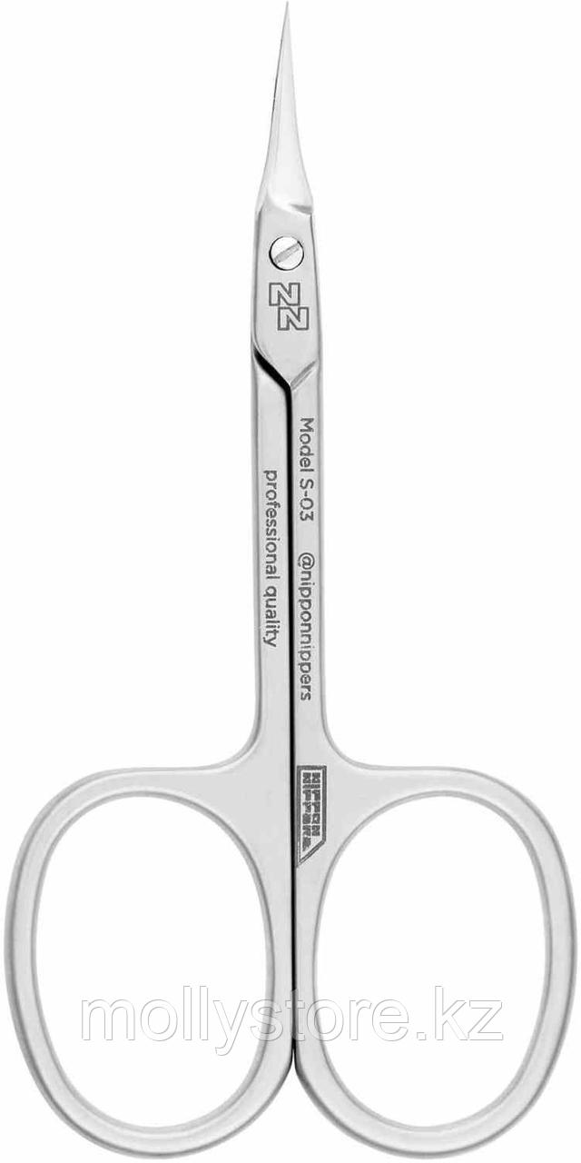 Ножницы для кутикулы S-03,длина 90 мм, матовые, Nippon Nippers