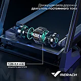 ДОМАШНЯЯ БЕГОВАЯ ДОРОЖКА  MERACH X1, фото 7